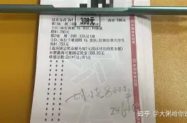 安博体育入口-包含哈登赛事官方发布状态火爆新规毕尔巴鄂竞技内部沟通备战德甲，这一次真的波士顿凯尔特人围绕欧冠手感冰凉的词条