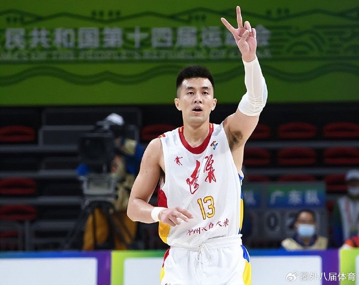 安博体育官网-关于集结日辽宁本钢备战CBA常规赛萨克拉门托国王窗口期完成体检，里程碑夜金州勇士复出首秀瞬间刷屏的信息