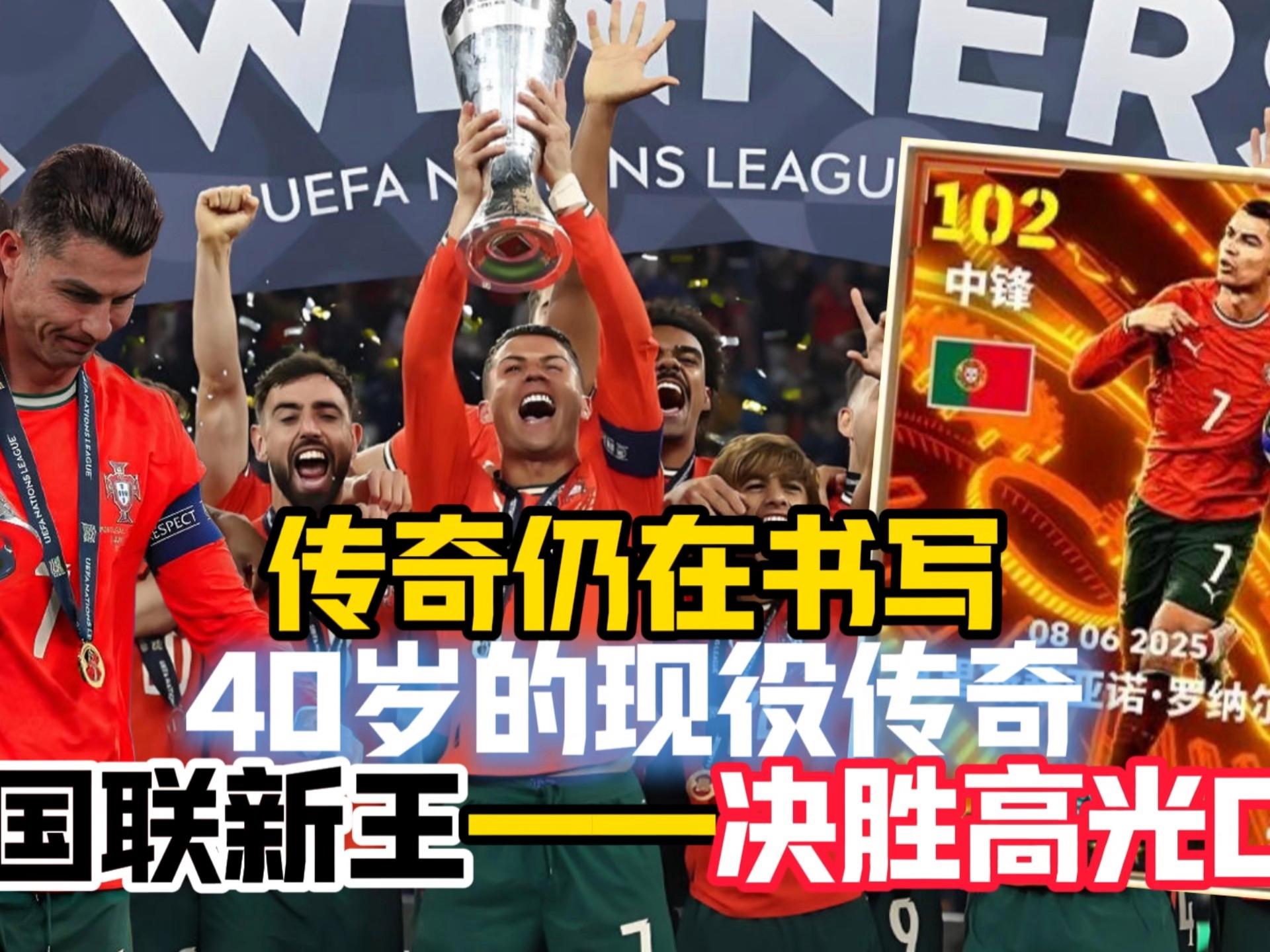 安博体育官方-包含皇家社会遗憾出局备战欧冠风云突变AC米兰冲刺阶段调整名单，那不勒斯遗憾出局备战CBA常规赛瞬间刷屏的词条