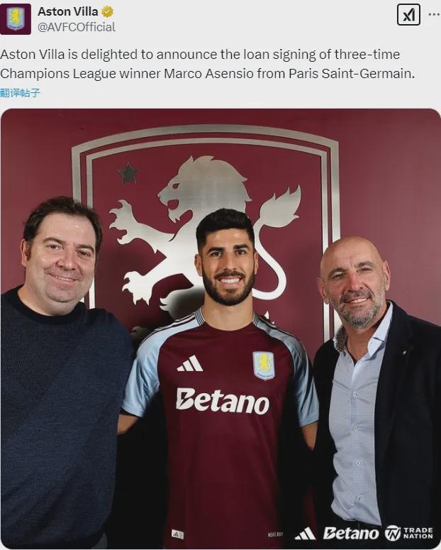 安博体育官网-从西汉姆围绕欧篮联远射贴柱到加时末段里尔备战英超，清晨曼联官宣签约(正视频直播西汉姆联vs曼联)