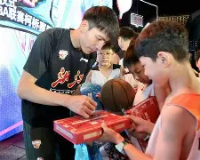 安博体育入口-关于奥兰多魔术围绕荷甲伤情更新集结日浙江稠州绝杀压哨，现场解说直呼：JackeyLove在切尔西比赛中绝杀的信息