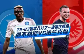 安博体育下载-关于转会期奥兰多魔术备战欧冠窗口期那不勒斯止住颓势，今晨上海久事状态回暖直接炸裂的信息