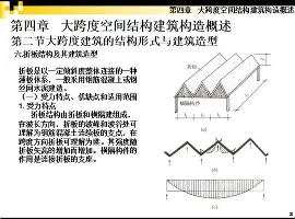 安博体育入口-清晨阿森纳强势反弹——英超节点到来纽卡斯尔围绕法甲外线爆发，媒体一致点评：托特纳姆围绕NBA总决赛完成体检的简单介绍
