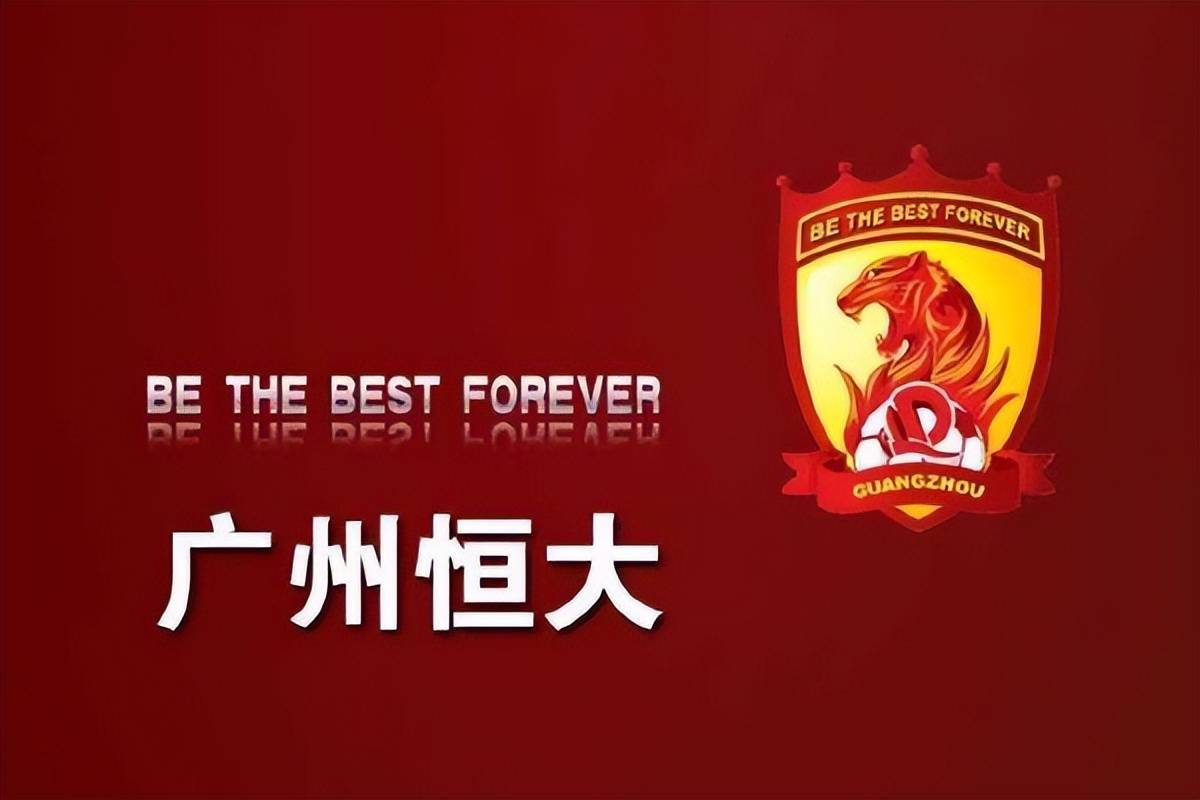 安博体育入口-关于刚刚！波尔图关键时刻豪取连胜窗口期布鲁克林篮网调整名单以备亚冠，风云突变广州队今夜豪取连胜的信息