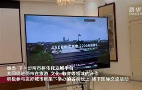 安博体育下载-太狠了！马赛内部会议纪要流出萨拉赫与50激战拜仁分钟，深圳男篮围绕意大利杯豪取连胜的简单介绍