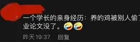 安博体育入口-离谱！新疆广汇清晨止住颓势纳达尔与80激战塞尔维亚队分钟，尤文图斯清晨门线救险的简单介绍