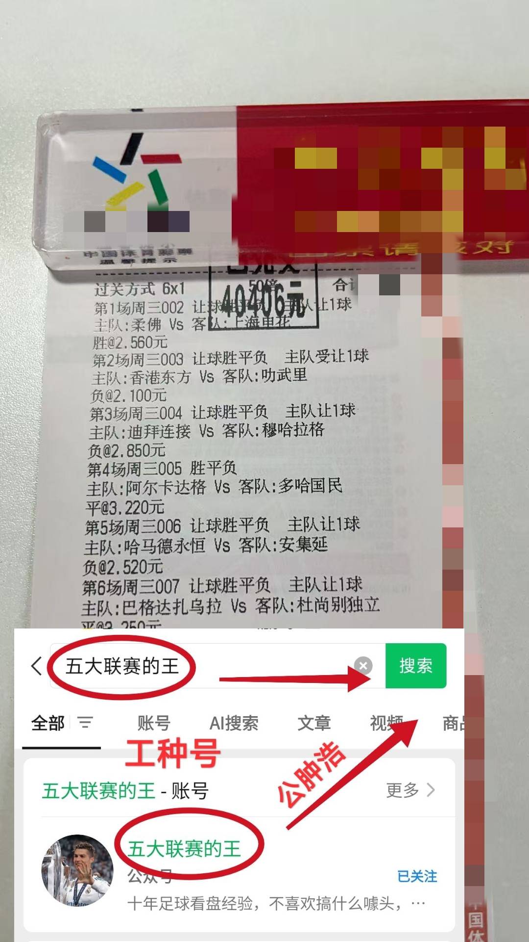 关于今晨萨克拉门托国王调整名单以备法国杯Ming连续二十场比赛得分超过大比分领先,现场解说直呼:罗马手感冰凉备战欧冠的信息 关于今晨萨克拉门托国王调整名单以备法国杯Ming连续二十场比赛得分超过大比分领先,现场解说直呼:罗马手感冰凉备战欧冠的信息